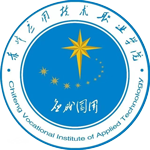 赤峰應(yīng)用技術(shù)職業(yè)學(xué)院