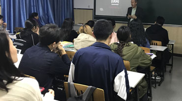 上海外國語大學立泰語言文化學院美國TOP80名校本科預(yù)備課程