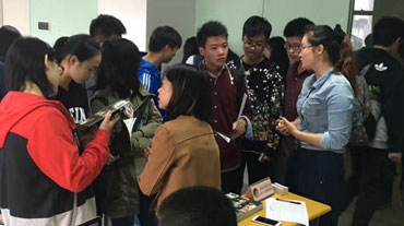 上海外國語大學國際教育中心IPP國際名校預(yù)科課程