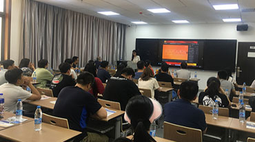 西安外國語大學(xué)國際學(xué)院西班牙A計劃本科、碩士直通班