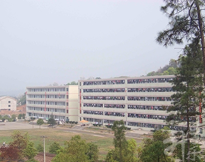 衡陽市致公職業(yè)中等專業(yè)學(xué)校