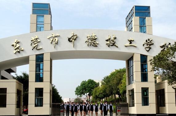 營口市農(nóng)業(yè)工程學(xué)校