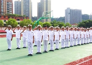 攀枝花市高級技工學(xué)校