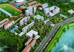 澧縣經(jīng)濟(jì)職業(yè)中等專業(yè)學(xué)校